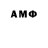 Метадон VHQ Somewhat informed