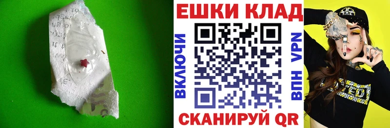 ЭКСТАЗИ Punisher Заводоуковск