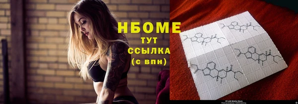не бодяженный Алзамай