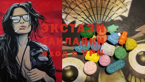 не бодяженный Алзамай