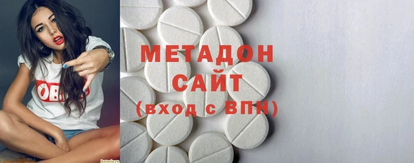 не бодяженный Алзамай
