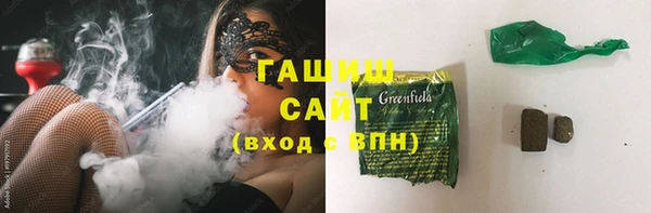 не бодяженный Алзамай