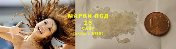 ALPHA-PVP Алексин