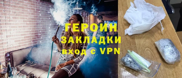ALPHA-PVP Алексин