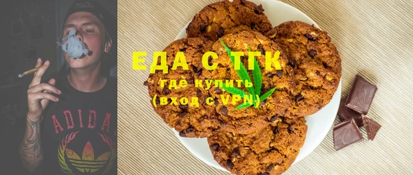 не бодяженный Алзамай