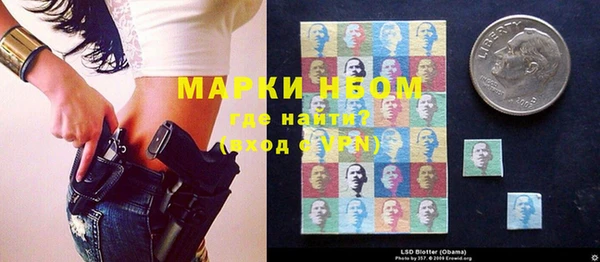 не бодяженный Алзамай