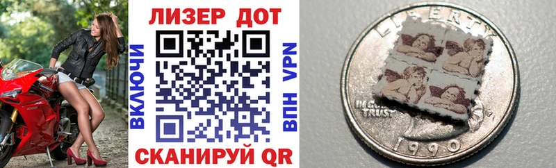 Марки N-bome 1500мкг  blacksprut сайт  Заводоуковск  наркота 